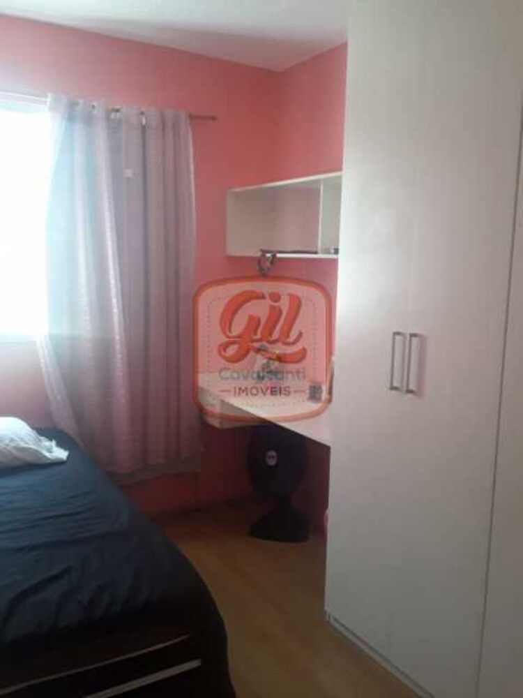 Apartamento, 2 quartos, 44 m² - Foto 7
