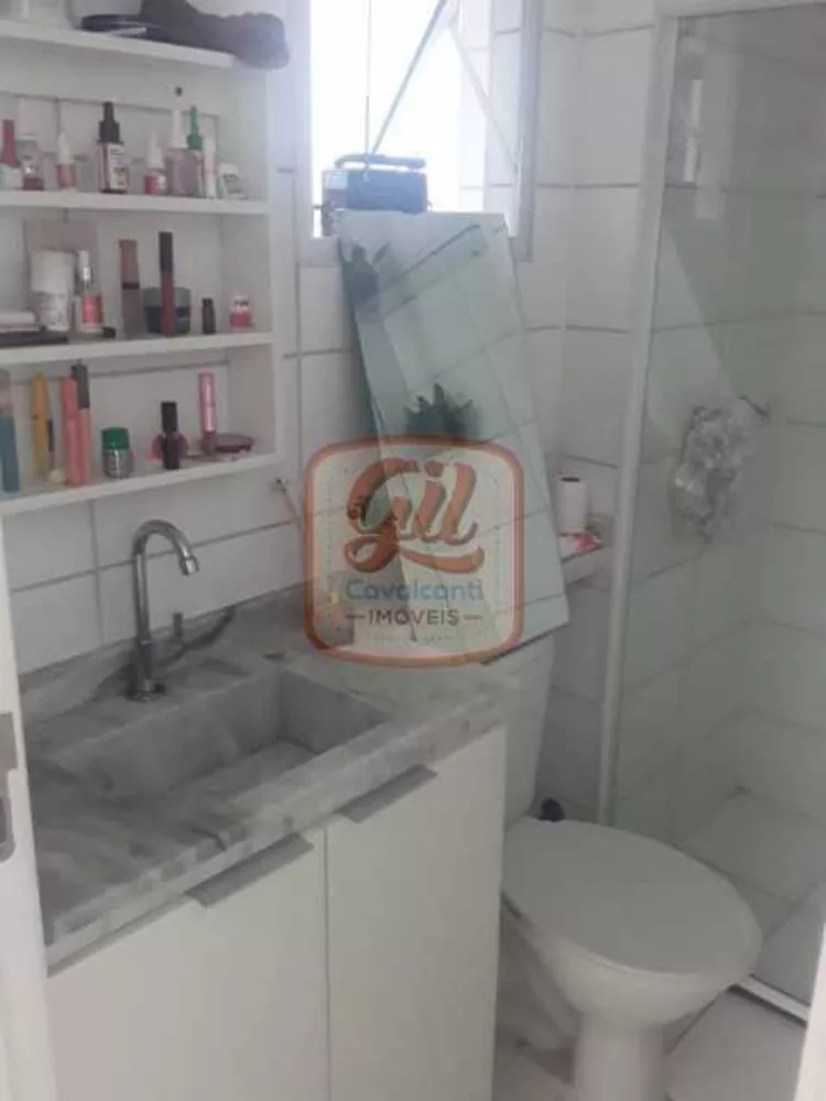 Apartamento, 2 quartos, 44 m² - Foto 18