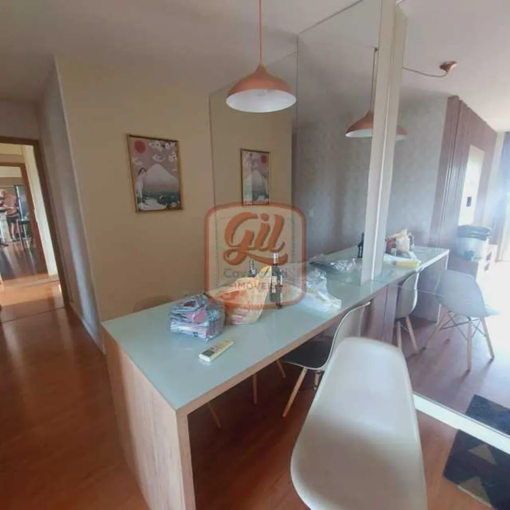 Apartamento, 2 quartos, 66 m² - Foto 14