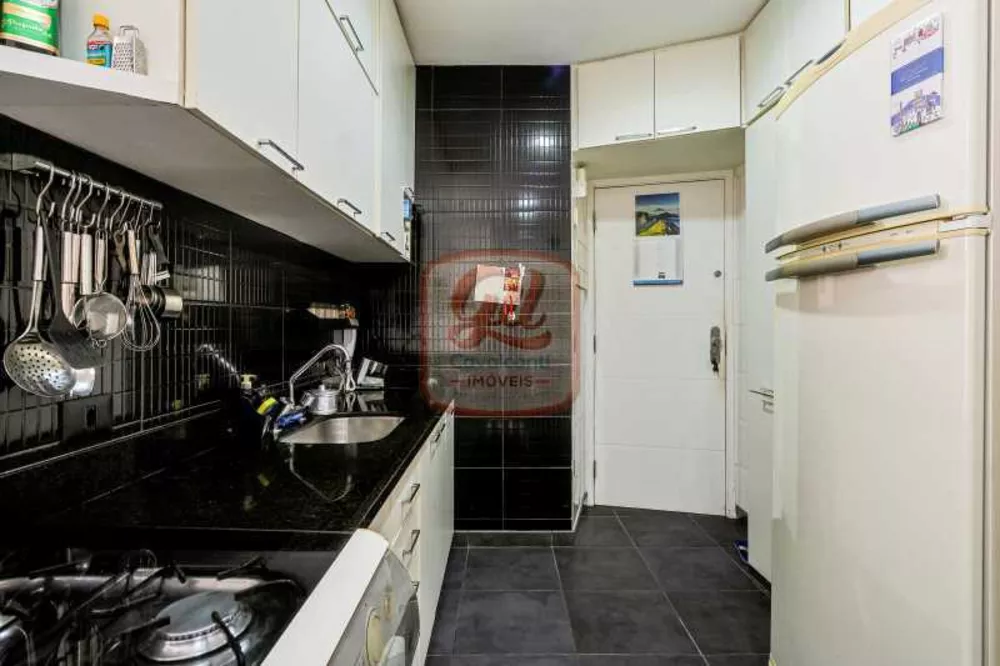 Apartamento, 3 quartos, 150 m² - Foto 1