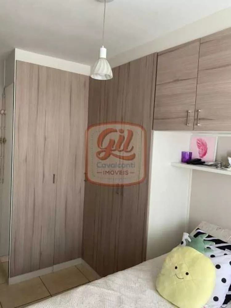 Apartamento, 2 quartos, 52 m² - Foto 17