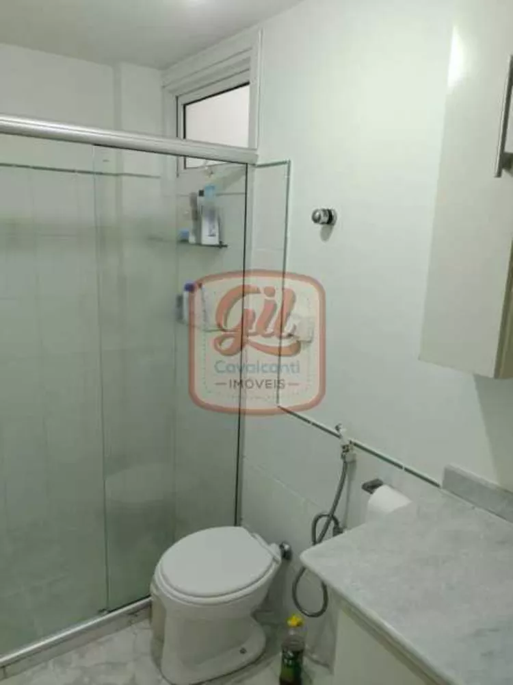 Apartamento, 2 quartos, 79 m² - Foto 1