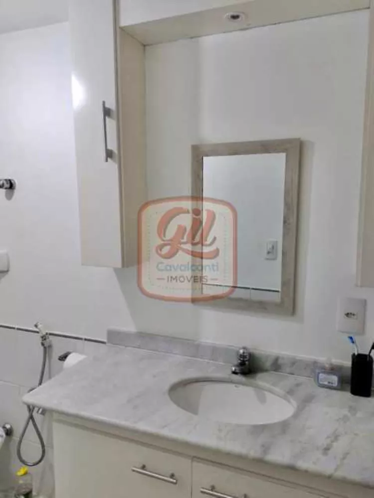 Apartamento, 2 quartos, 79 m² - Foto 2