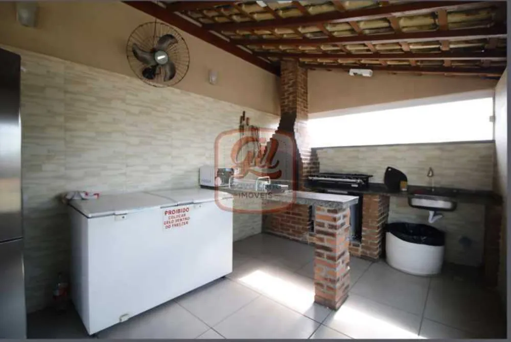 Apartamento, 2 quartos, 75 m² - Foto 27