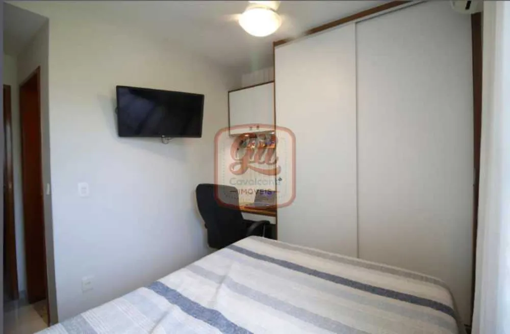 Apartamento, 2 quartos, 75 m² - Foto 9