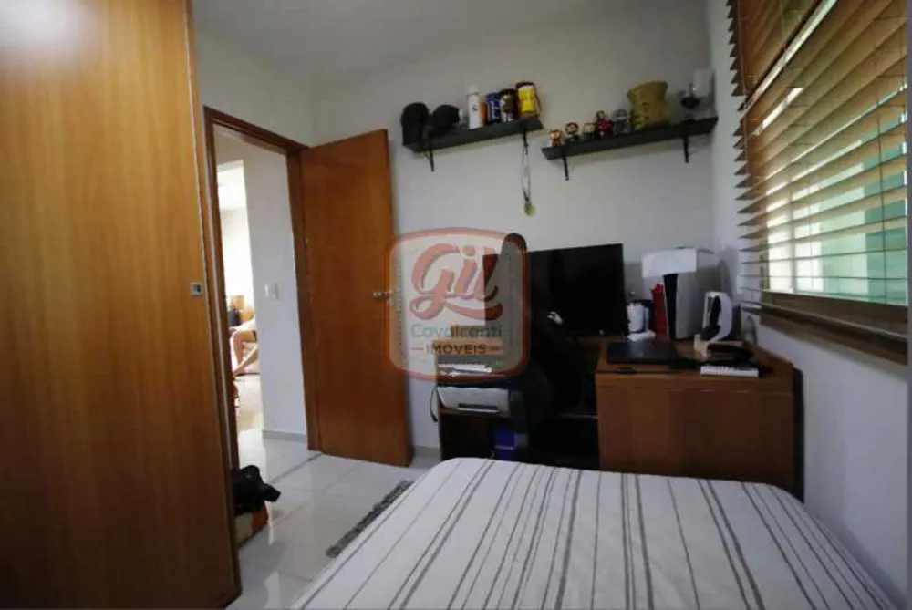 Apartamento, 2 quartos, 75 m² - Foto 26