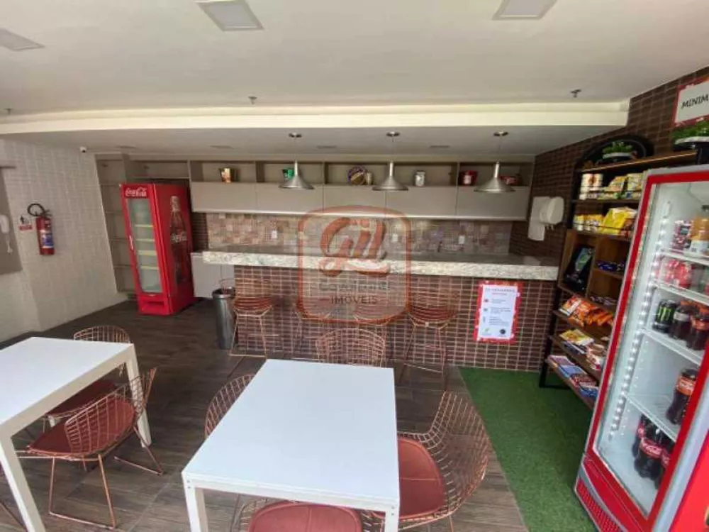 Apartamento, 1 quarto, 38 m² - Foto 24
