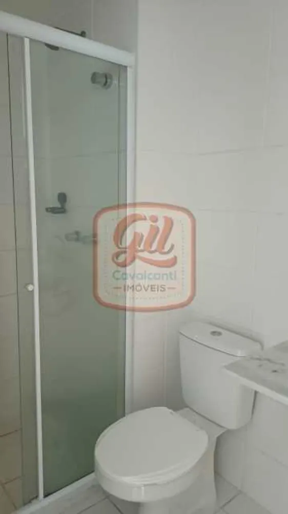 Apartamento, 2 quartos, 60 m² - Foto 1