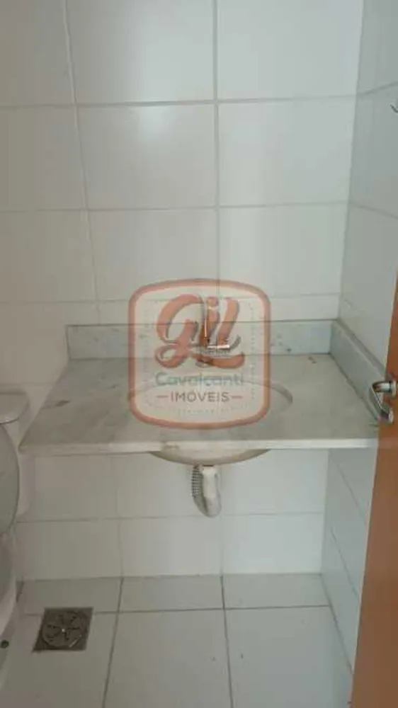 Apartamento, 2 quartos, 60 m² - Foto 14