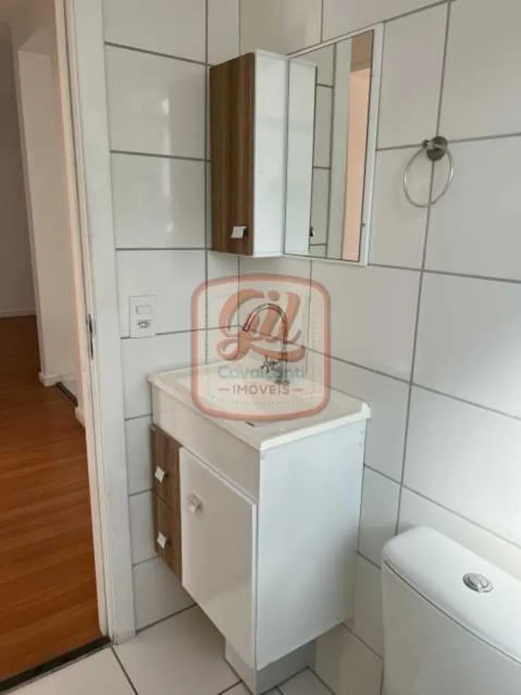 Apartamento, 2 quartos, 45 m² - Foto 16