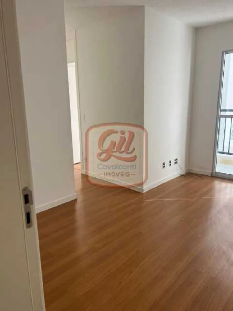 Apartamento, 2 quartos, 45 m² - Foto 19
