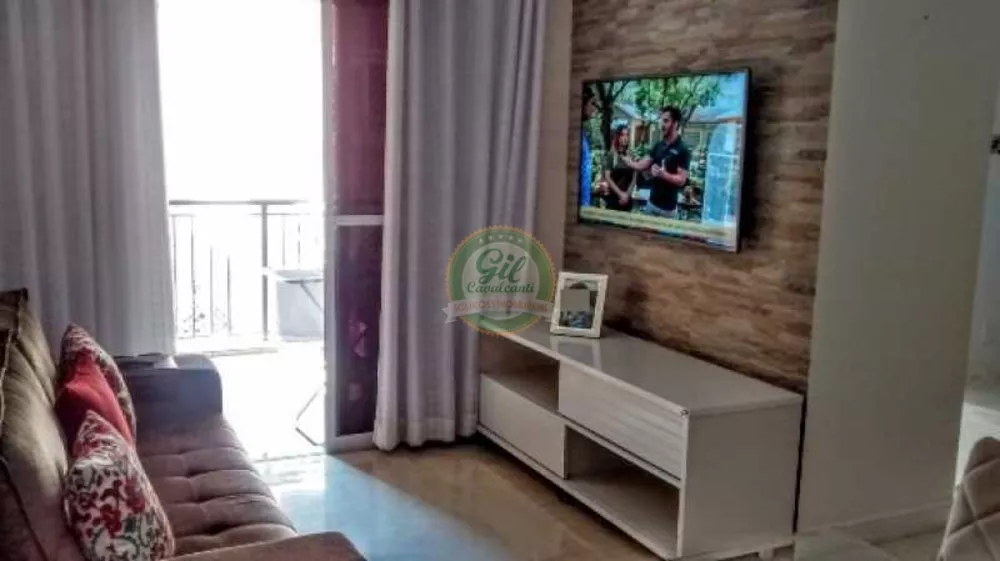 Apartamento à venda com 2 quartos, 81m² - Foto 1