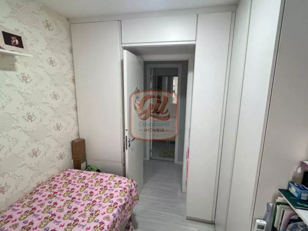 Apartamento, 2 quartos, 58 m² - Foto 13