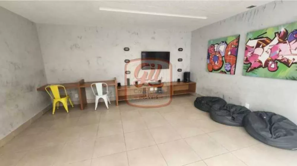 Apartamento, 2 quartos, 58 m² - Foto 17