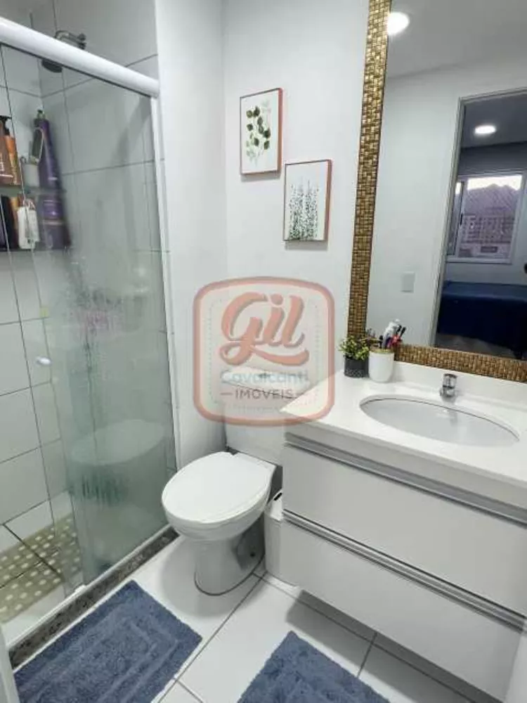 Apartamento, 2 quartos, 58 m² - Foto 10