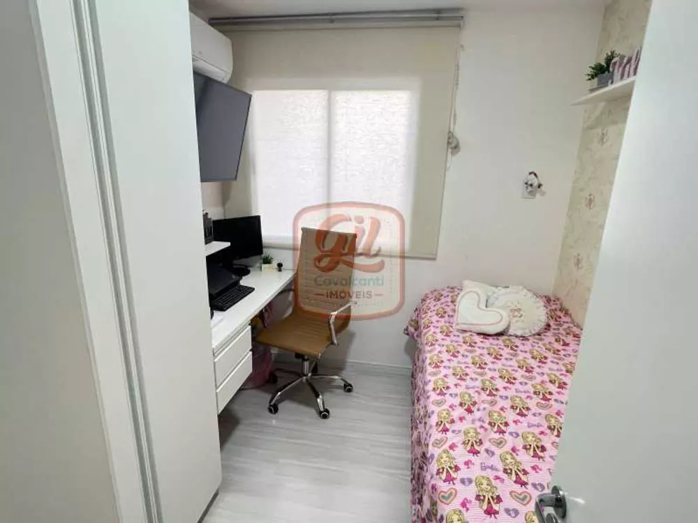 Apartamento, 2 quartos, 58 m² - Foto 14