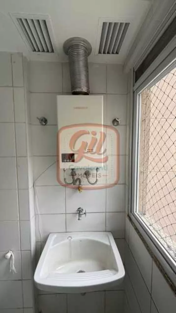 Apartamento, 3 quartos, 75 m² - Foto 2