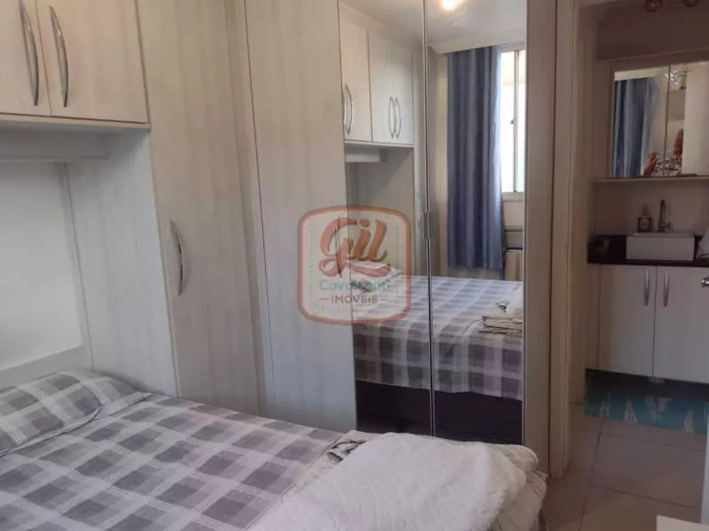 Apartamento, 2 quartos, 52 m² - Foto 14
