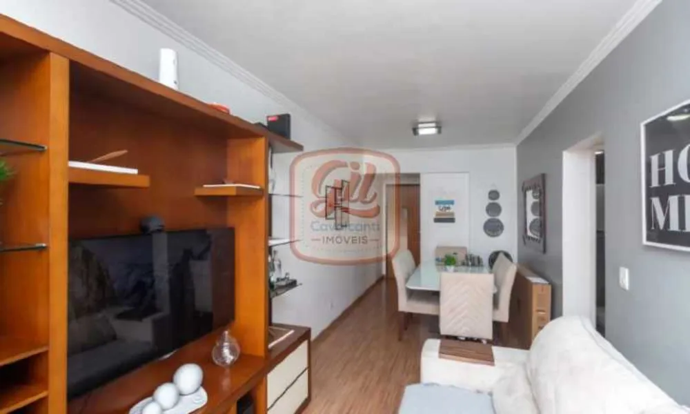 Apartamento, 2 quartos, 64 m² - Foto 1