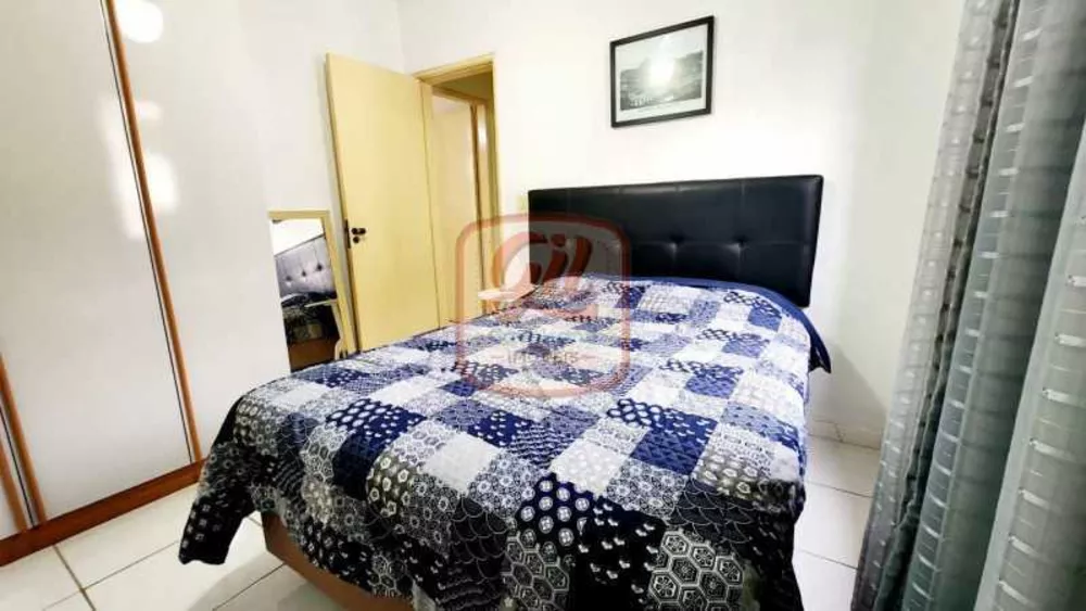Apartamento, 2 quartos, 58 m² - Foto 1