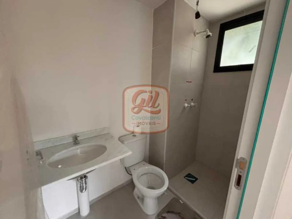 Apartamento, 2 quartos, 67 m² - Foto 17