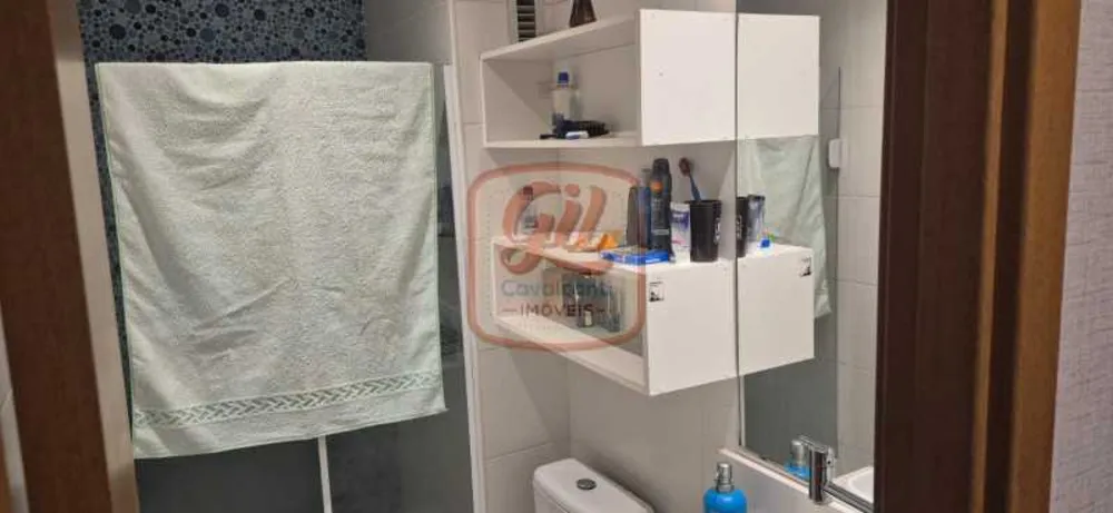 Apartamento, 2 quartos, 66 m² - Foto 16