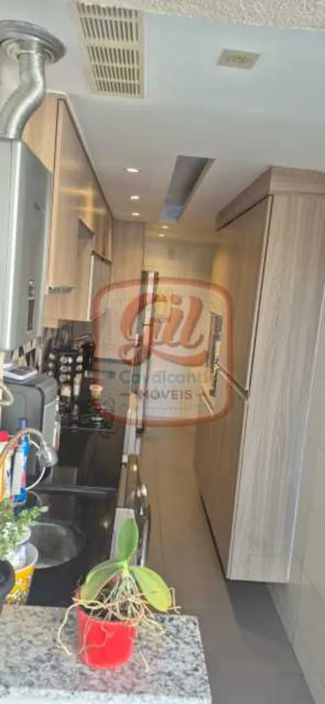 Apartamento, 2 quartos, 66 m² - Foto 20