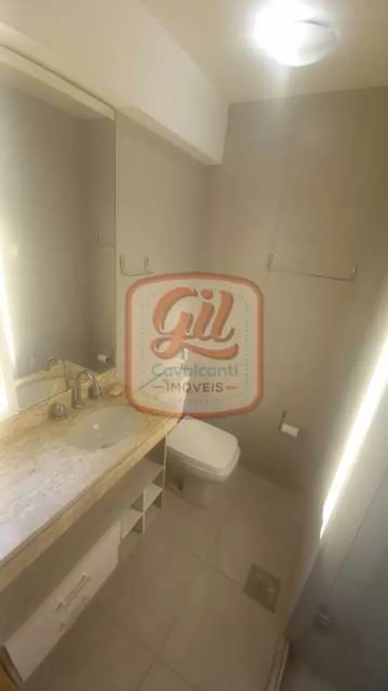 Apartamento, 2 quartos, 59 m² - Foto 17
