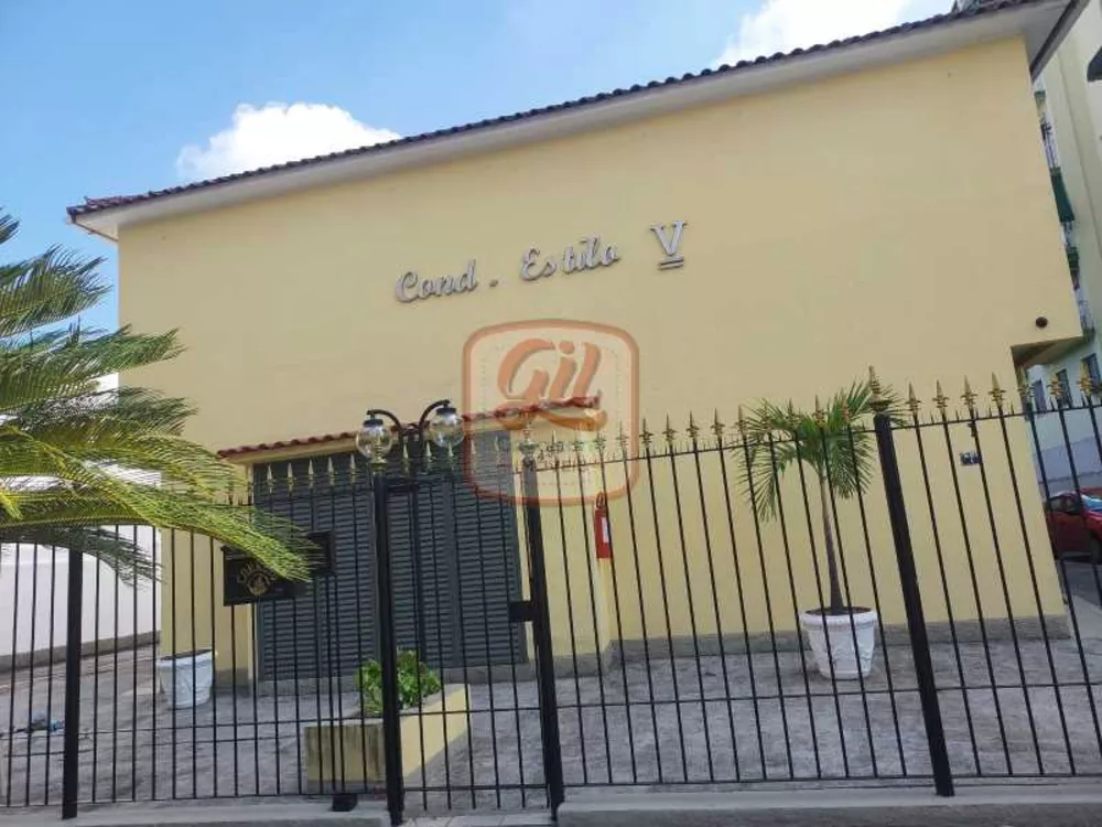 Casa de Condomínio, 2 quartos - Foto 29