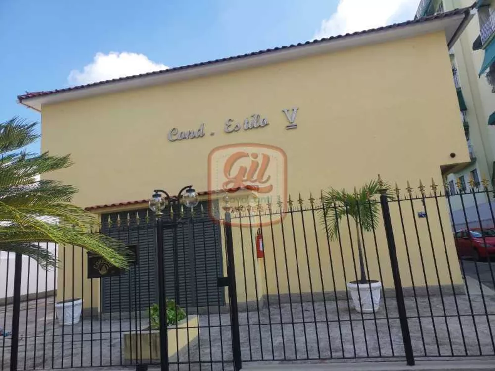 Casa de Condomínio, 2 quartos - Foto 30