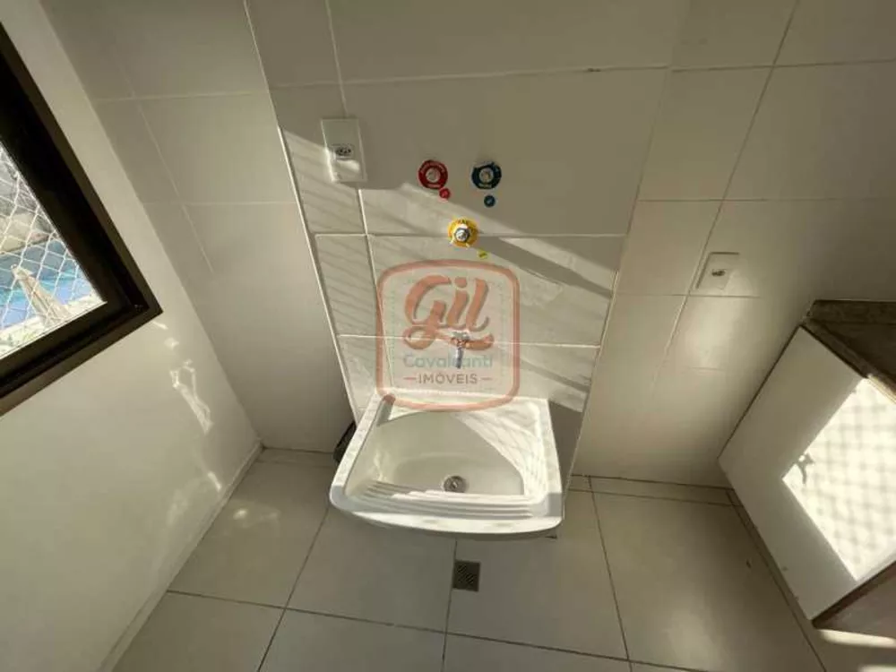 Apartamento, 2 quartos, 60 m² - Foto 14