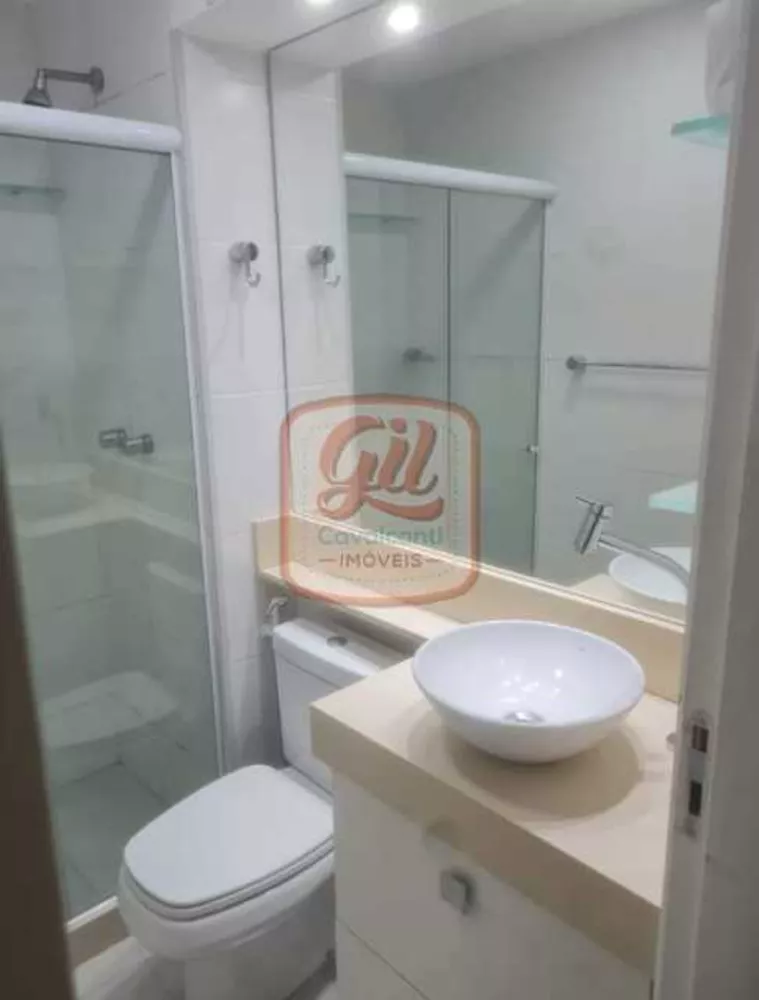 Apartamento, 2 quartos, 46 m² - Foto 12