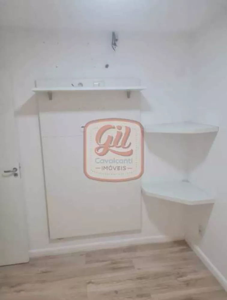 Apartamento, 2 quartos, 46 m² - Foto 21