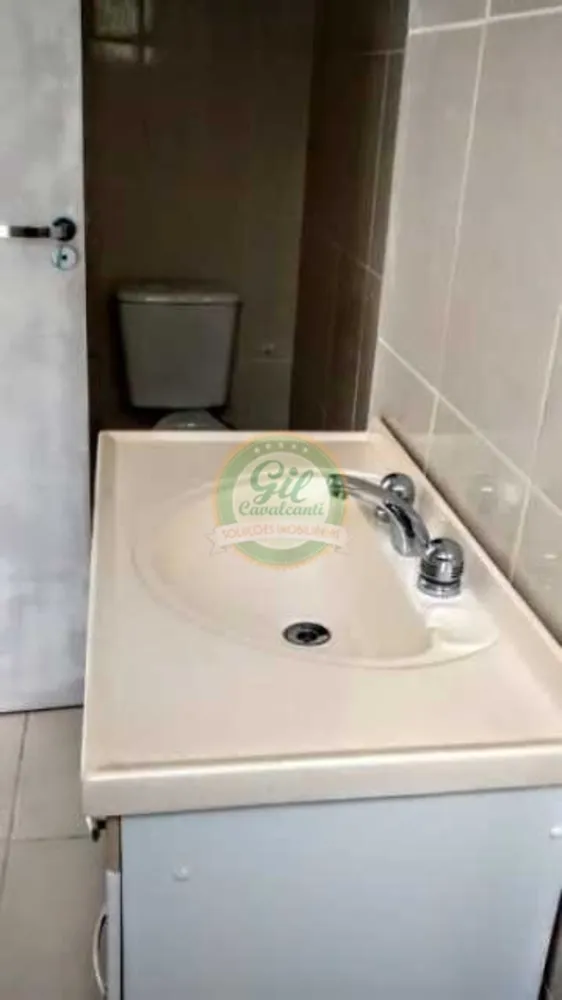 Apartamento, 2 quartos, 146 m² - Foto 6