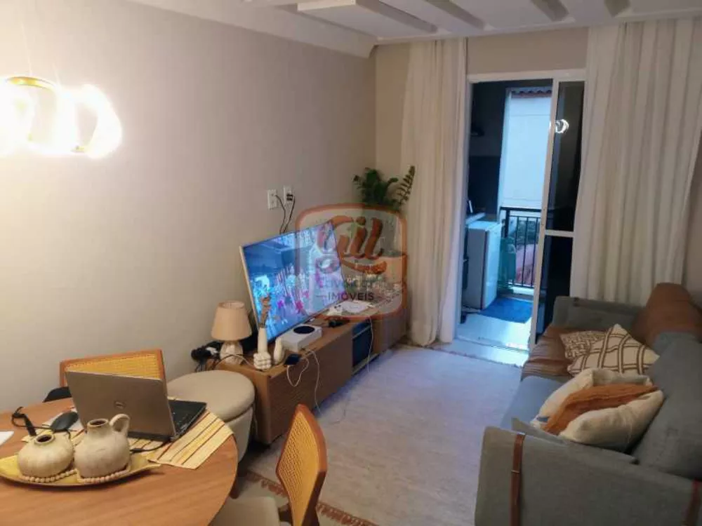 Apartamento, 2 quartos, 78 m² - Foto 25