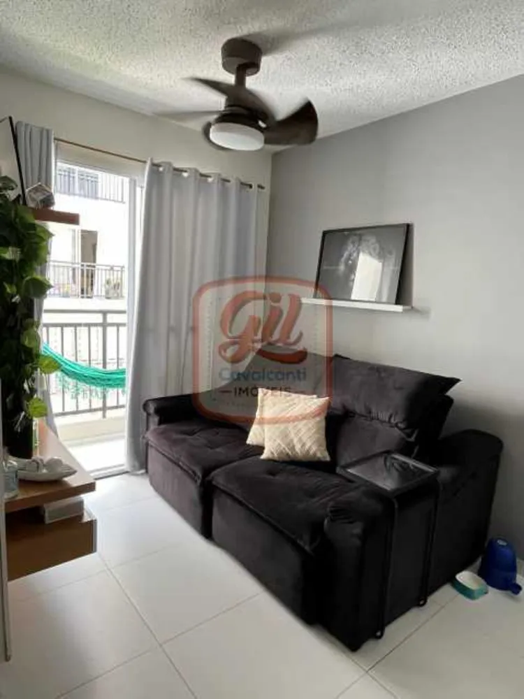 Apartamento, 2 quartos, 46 m² - Foto 1