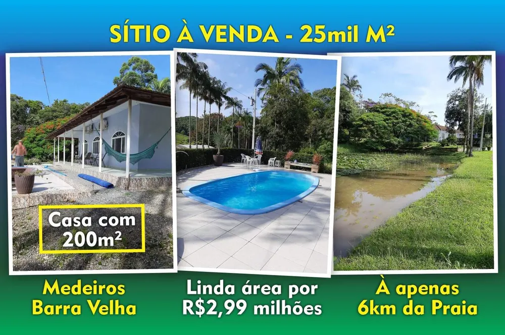 Sítio, 4 quartos, 2 hectares - Foto 1