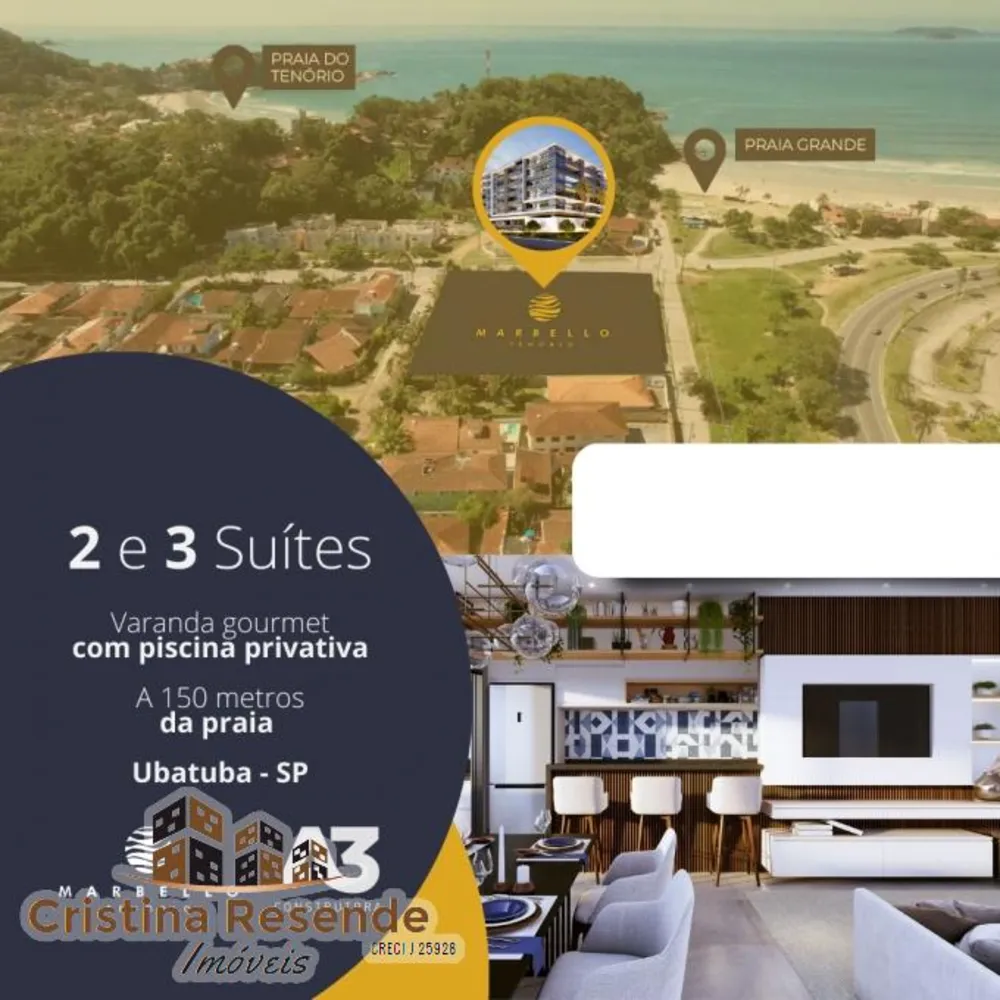 Apartamento, 2 quartos, 80 m² - Foto 4
