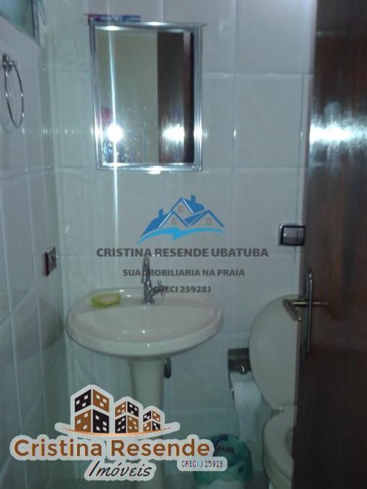 Apartamento, 2 quartos - Foto 15