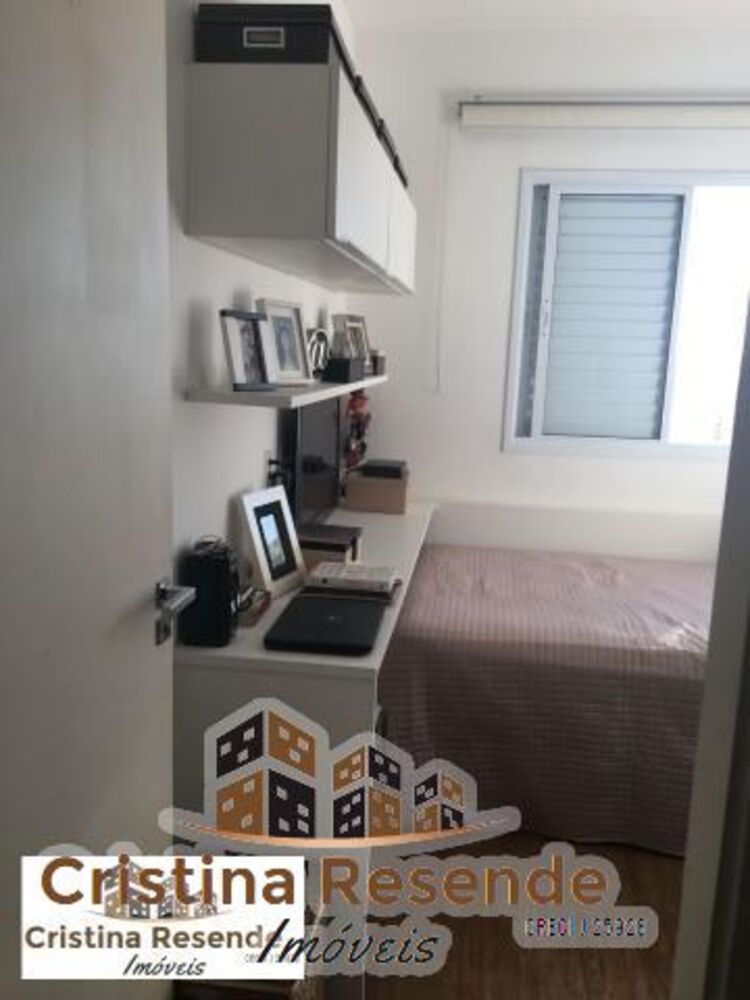 Apartamento, 1 quarto - Foto 1