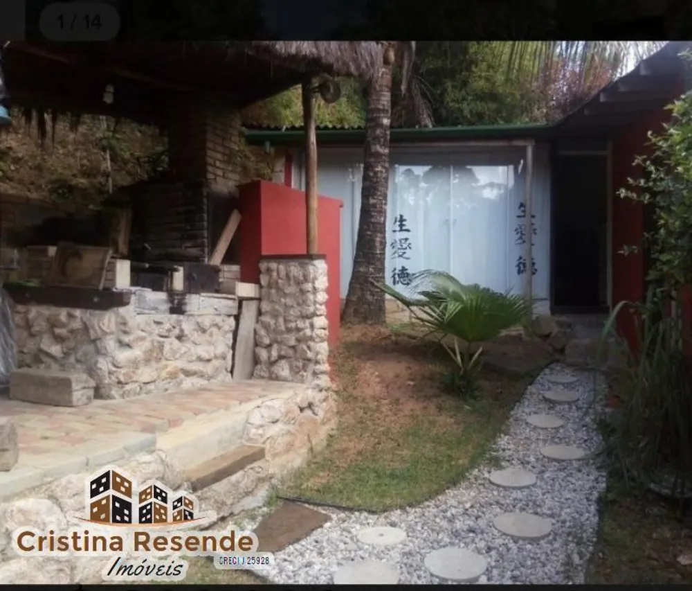 Casa, 1 quarto - Foto 3