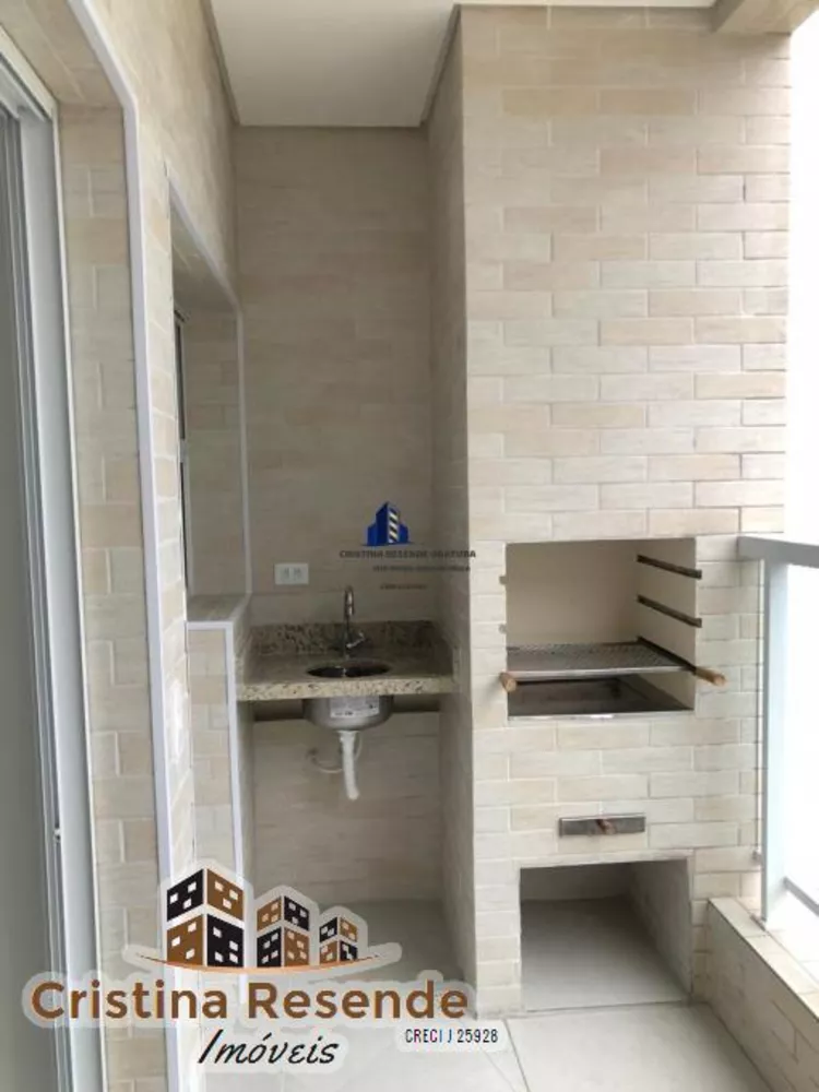 Apartamento à venda com 2 quartos - Foto 1