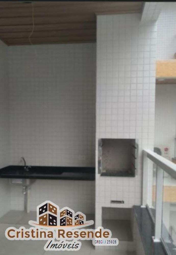 Apartamento, 2 quartos - Foto 1