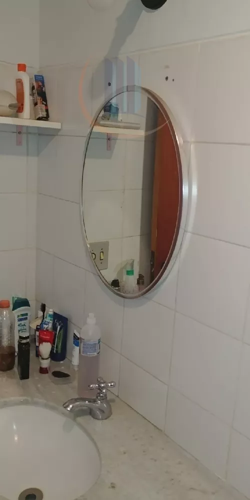 Apartamento, 2 quartos, 75 m² - Foto 17