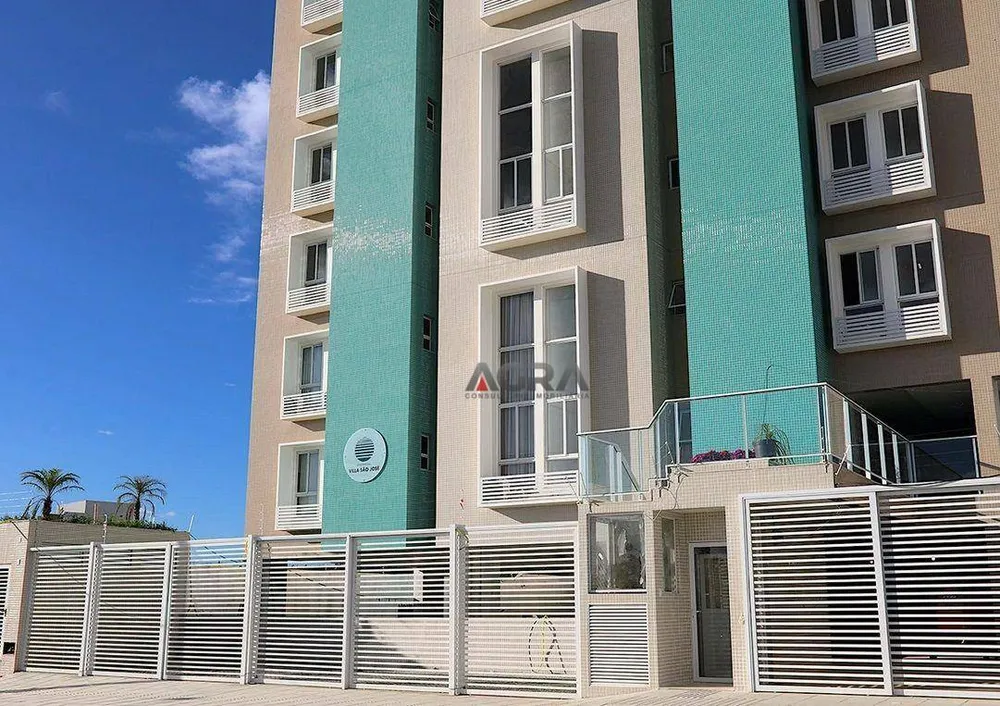 Apartamento, 2 quartos, 58 m² - Foto 3