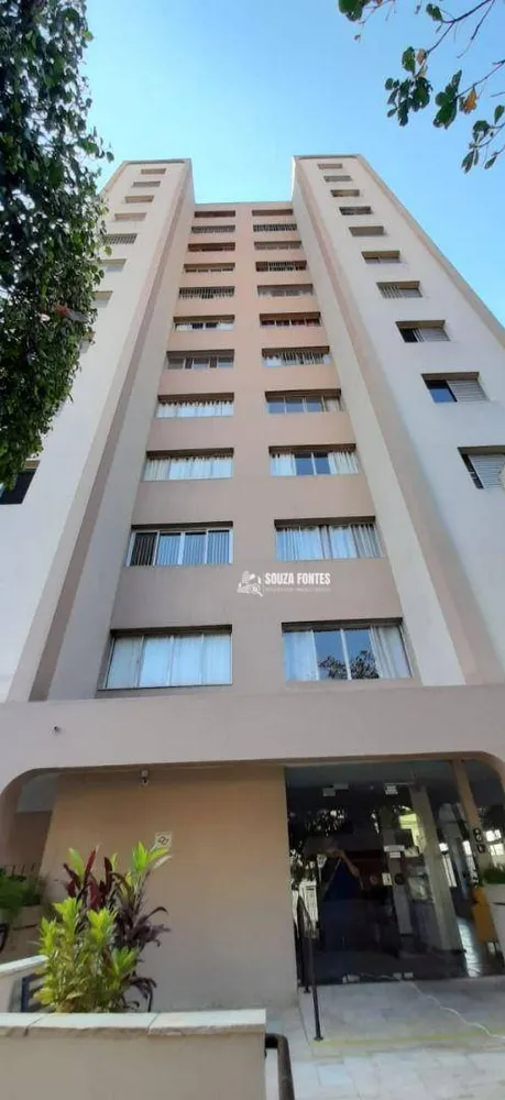 Apartamento, 2 quartos, 73 m² - Foto 1