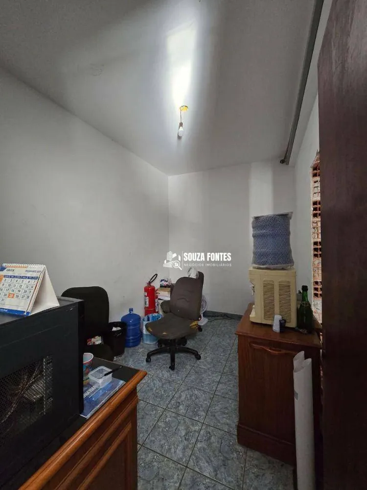 Terreno, 945 m² - Foto 1