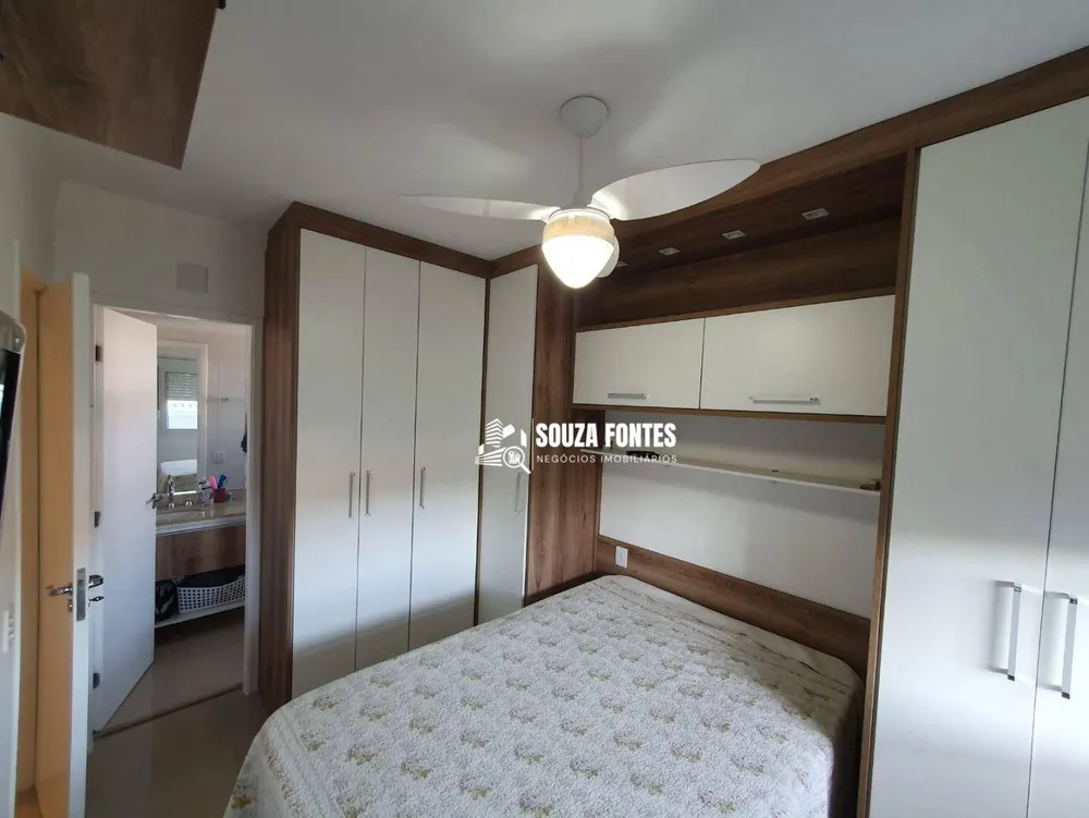 Apartamento, 2 quartos, 73 m² - Foto 1