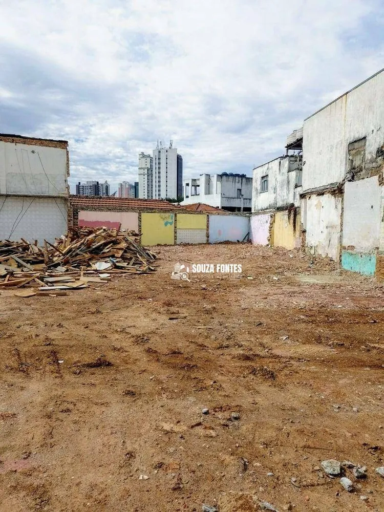 Terreno, 470 m² - Foto 1
