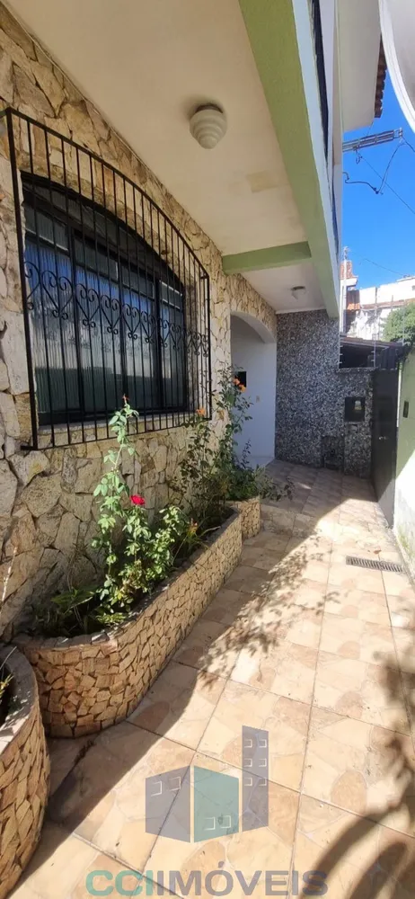 Casa, 4 quartos - Foto 5